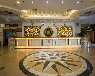 Zheng Yuan Hotel - Qinzhou - Front desk