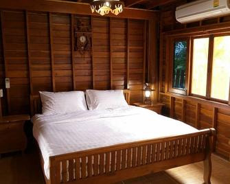 Huanmaisakngam Resort - San Kamphaeng - Habitación