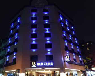 Smile 73 Hotel - Taichung - Edificio