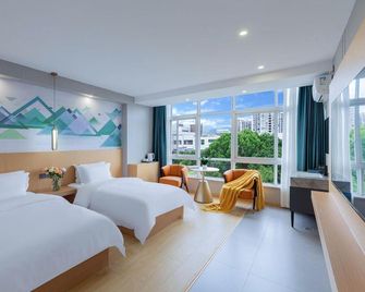 Golden Jiarui Hotel Xichang - Liangshan - Slaapkamer