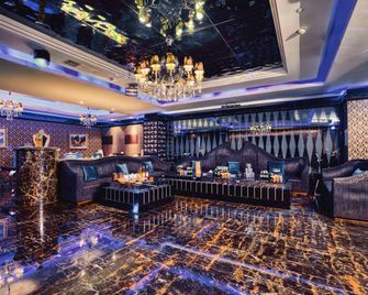 Avanna Hotel - Hohhot - Lounge