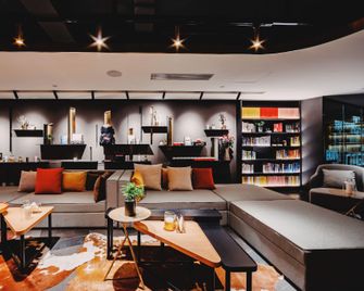 Citigo Hotel Kunming Old Street Cuihu Park - Kunming - Lounge