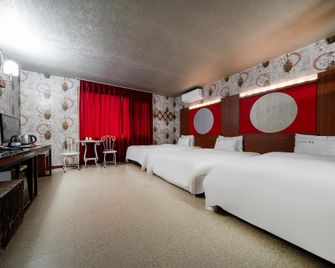 Lu Hotel - Lu Hotel - Gunsan - Habitación