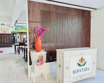 Hotel O Bupatara Chiangmai - Chiang Mai - Recepción