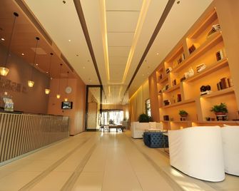 Jinjiang Inn Select Yantai Muping Bus Station Beiguan Street - Yantai - Lobby