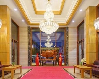 Starway Hotel (Dalian Jinshitan Discovery Kingdom) - Dalian - Lobby