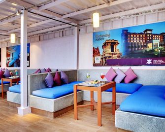 Hotel Royal Orchid Bangalore - Bengaluru - Lounge