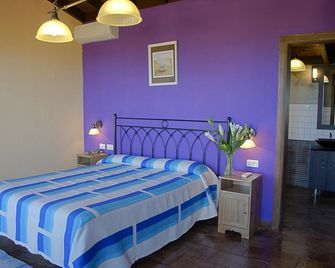 Jardin Las Hayas - Las Hayas - Habitación