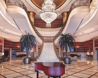 Corniche Hotel Sharjah - Sharjah - Reception