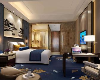 Wyndham Grand Taixing Downtown - Taizhou - Habitación