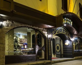 Balikcilar Hotel - Konya - Edifici