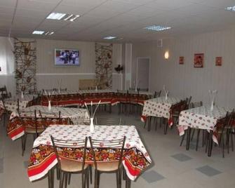 Skazka - Ulyanovsk - Restaurante