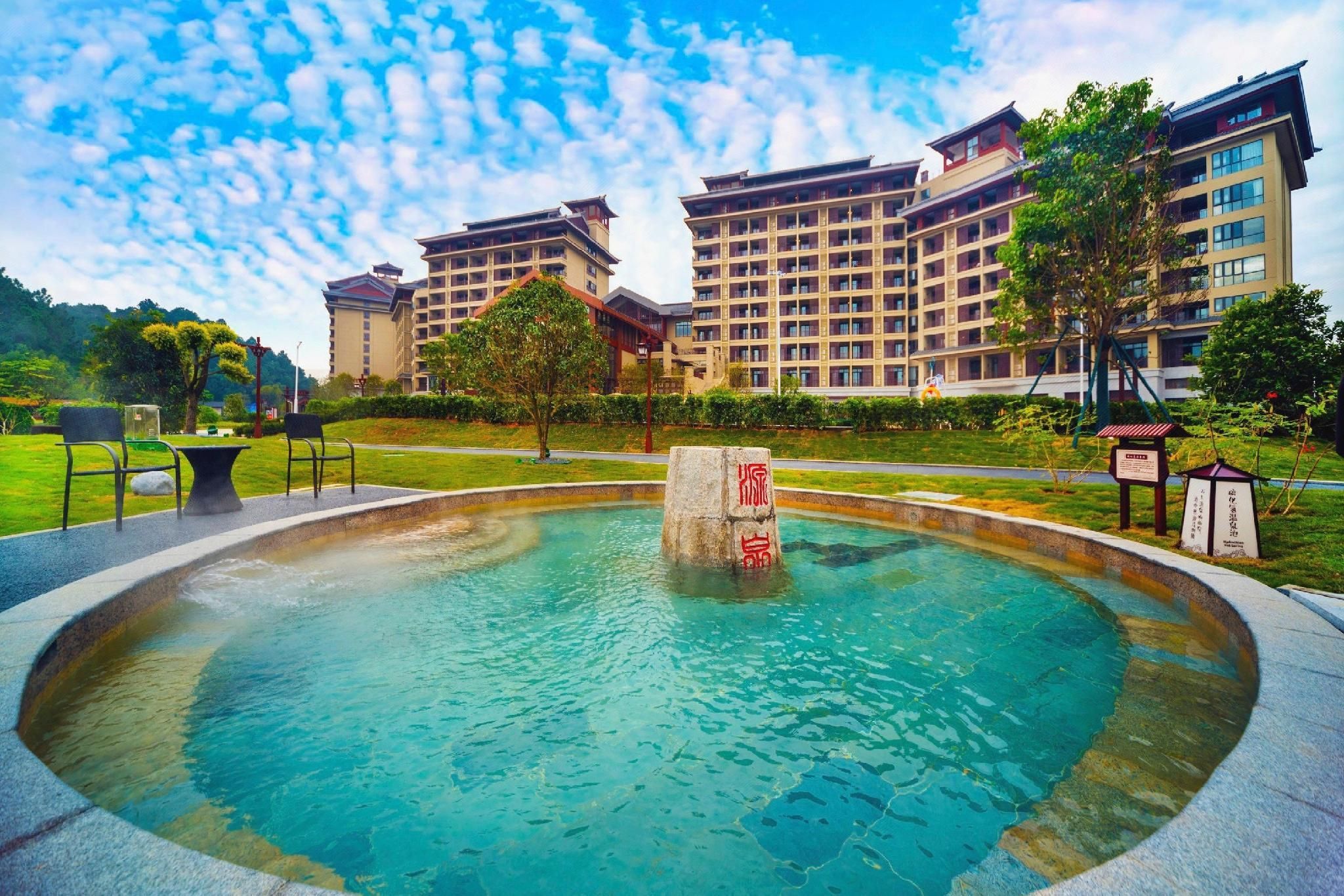 Golden Shuitai Hot Spring - Yunfu - Pool
