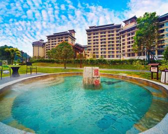 Golden Shuitai Hot Spring - Yunfu - Pool