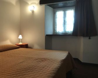 Società Agricola Il Pianetto - Pieve Fosciana - Habitación