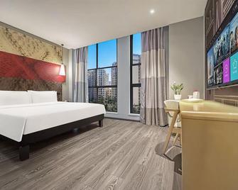 Ibis Neijiang North Railway station Hotel - Neijiang - Schlafzimmer