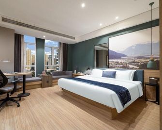 U-Win Hotel (Baoding Hi-Tech Zone Baobai Shopping Square) - Baoding - Habitación