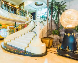 Golden Star Holiday Hotel - Shijiazhuang - Lobby