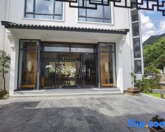 Jingshan Courtyard Boutique Guesthouse - Huangshan - Building