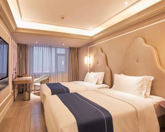 Mercure Harbin Hexing Road - Harbin - Bedroom