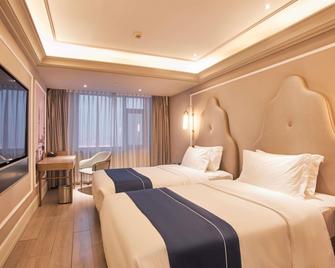 Mercure Harbin Hexing Road - هاربين - غرفة نوم