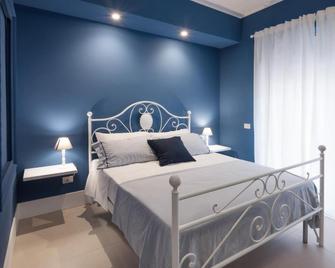 B&b Don Giovanni - Maiori