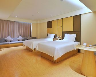 Ji Hotel Xi'an South Railway Station Municipal Government - Xi'an - Habitación