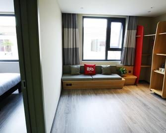 Ibis Ankang Hanbin Hotel - Ankang - Living room
