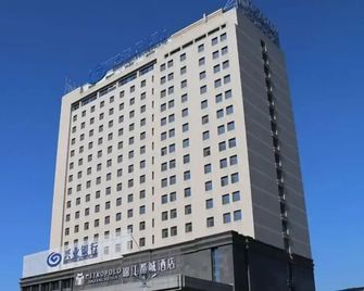 Baoji Prince Hotel - Baoji - Edificio