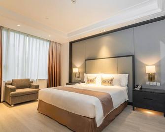 クラウン プラザ ホテル上海アンティン - 上海市 - 寝室