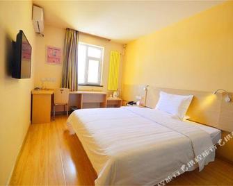 7 Days Nn Yangquan Ciyu Hall Branch - Yangquan - Bedroom