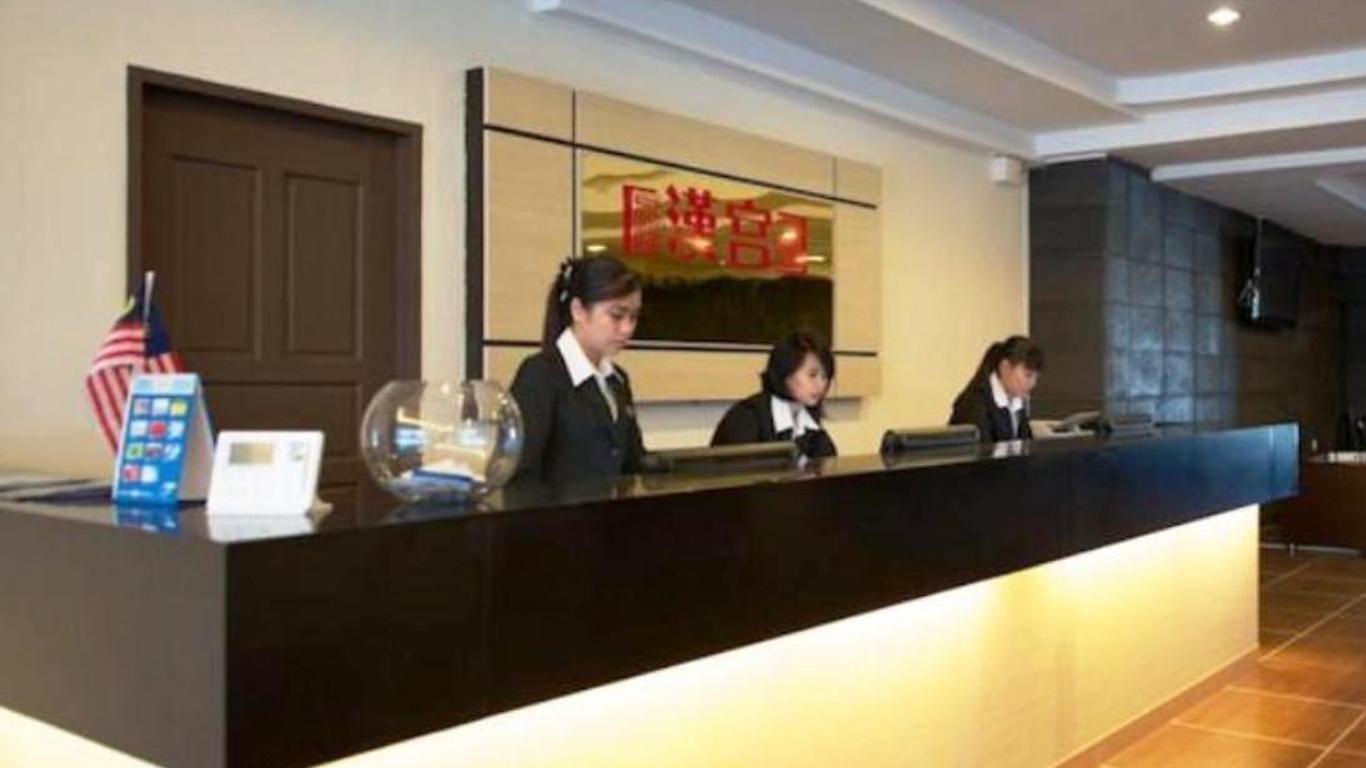 仙本那漢宮大酒店