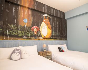 Sun Giraffe Taitung B&B - Taitung City - Bedroom