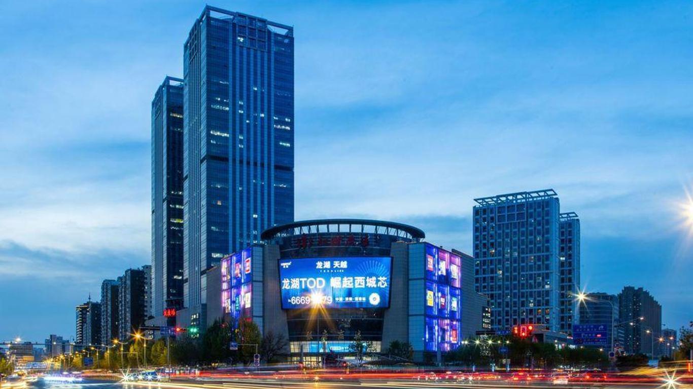 Inzone Garland Hotel Jinan