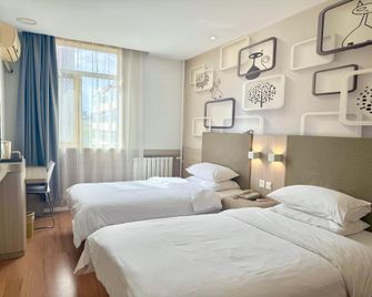 Hanting Hotel Taiyuan South Inner-ring Street - Тайюан - Спальня