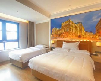 Vienna Hotel (Tianjin National Convention and Exhibition Center Avenue of Stars) - Tianjin - Schlafzimmer