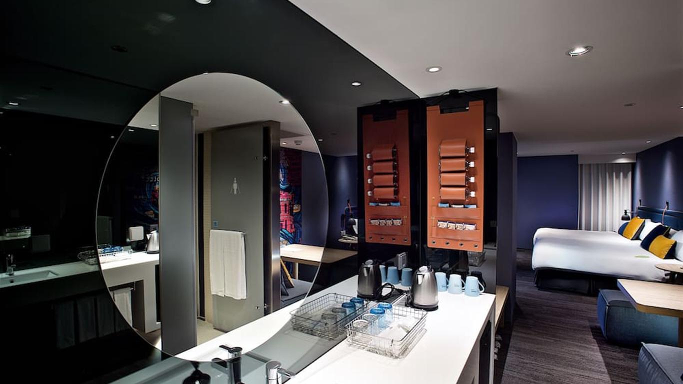 Just Sleep - Ximending