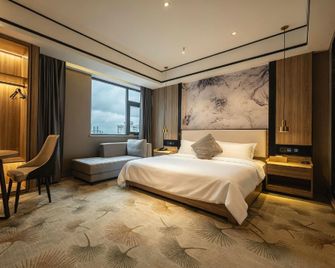 Chongqing Xingyu Hotel - Chongqing - Quarto