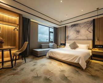 Chongqing Xingyu Hotel - צ'ונגקינג - חדר שינה