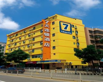 7Days Inn Xingtai South Yucai Road - Xingtai - Gebouw