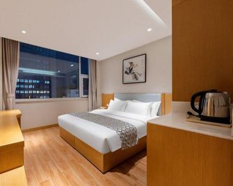 Huayang Hotel - Tangshan - Habitación