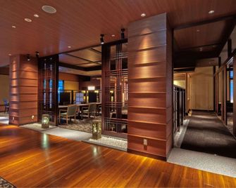 Shiraishiya - Matsue - Restaurante