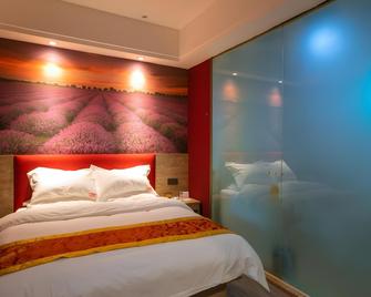 Shell Xinxiang Weibin District Railway Station Department Store Hotel - Xinxiang - Спальня