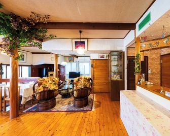 Pension Yufuin - Yufu - Front desk