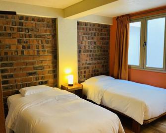 1911 Hotel - Machu Picchu - Slaapkamer