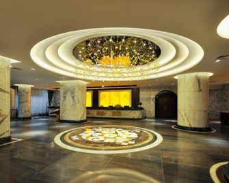 Yinhe Hotel - Nanning - Ingresso