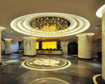 Yinhe Hotel - נאנינג - לובי