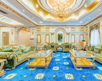 Tianjiao Hotel - Hulunbuir - Lounge