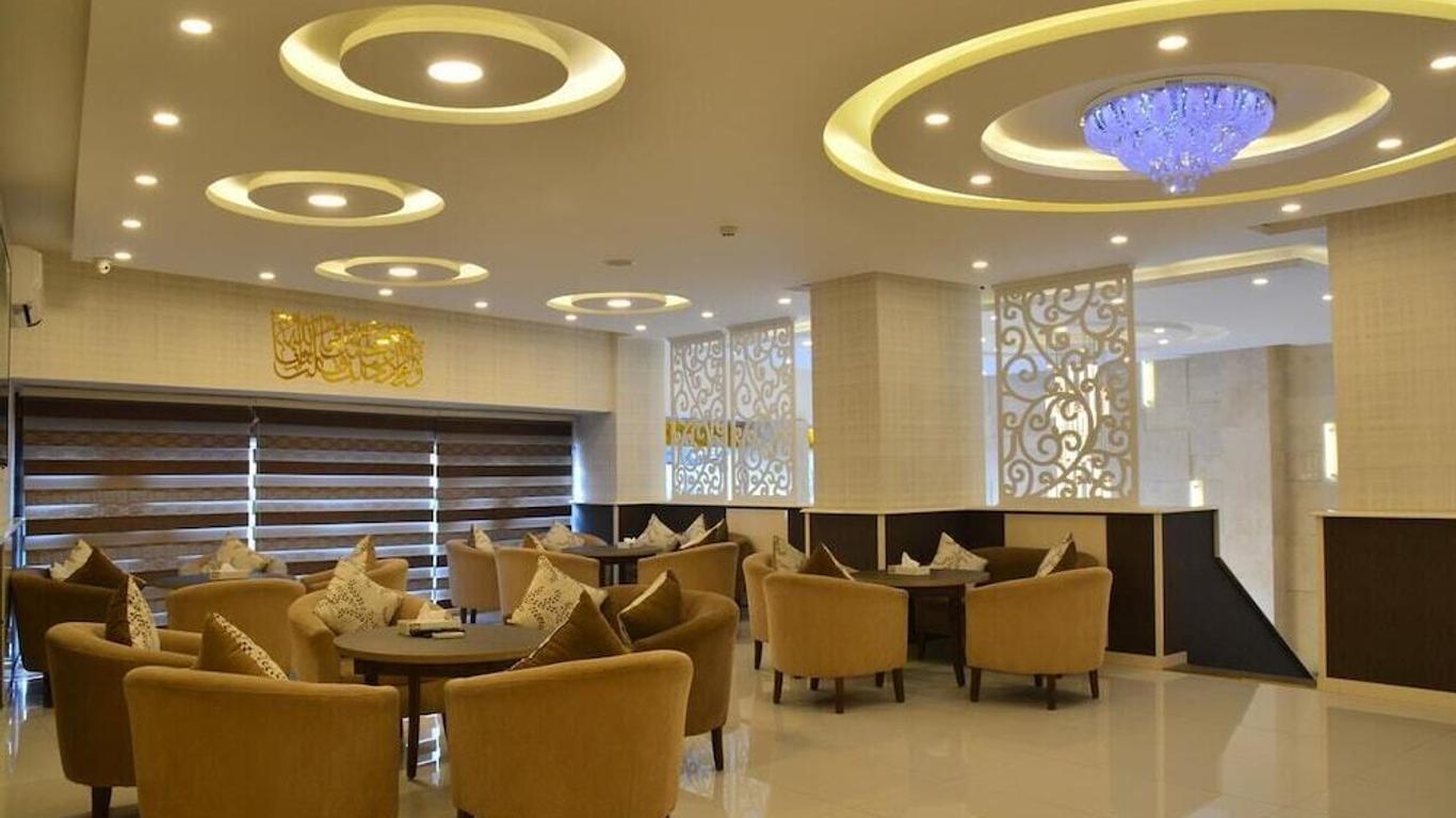 Park Plaza Hotel