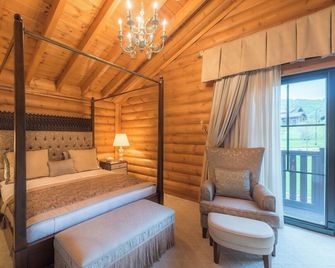 Quba Palace Hotel & Golf Resort - Quba
